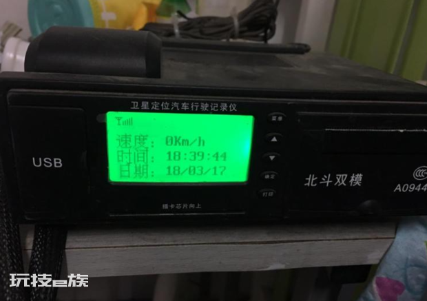 北斗否千称掉线是怎么回事? 北斗否千称掉线是怎么回事?-图片2